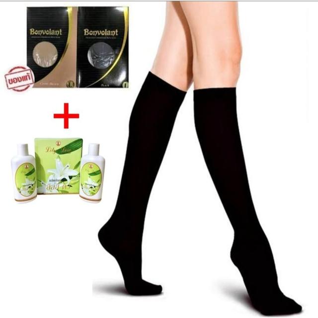 ถุงเท้าเพื่อสุขภาพซัมมิทควีนของแท้โทร.0905632104 19