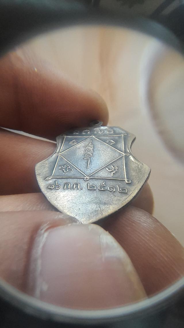 หลวงพ่อหมุ่ย วัดดดอนไร่