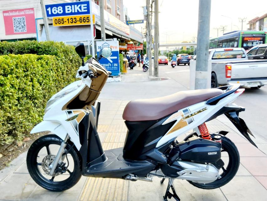  Honda Click125i ตัวท็อป ปี2015 สภาพเกรดA 10915 km เอกสารพร้อมโอน 3