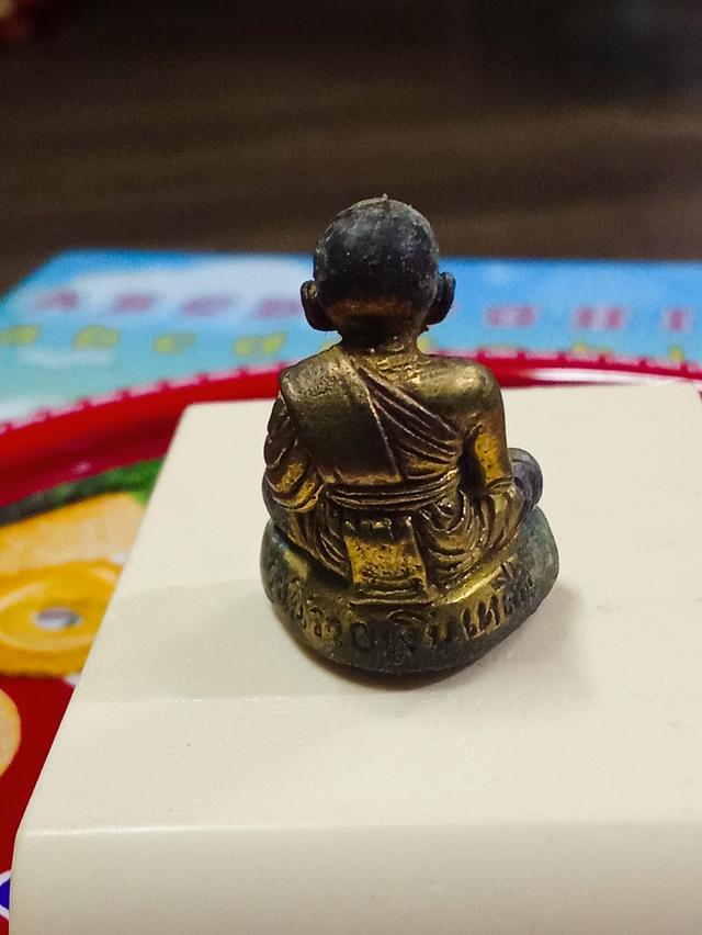 พระเครื่อง 2