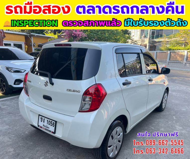 🔥 ขาย Suzuki Celerio 1.0 GL ปี 2023 รูปที่ 6