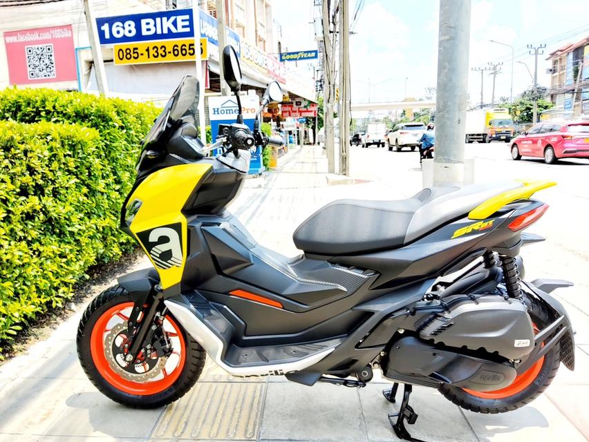 Aprilla SR GT 200 ABS ปี2023 สภาพเกรดA 3452 km เอกสารพร้อมโอน 3