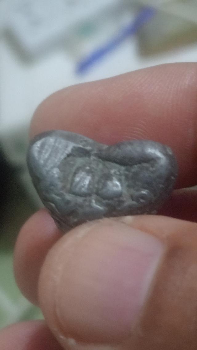 ปิดตายันต์ยุ่งเก่าไม่ทราบที่ 5