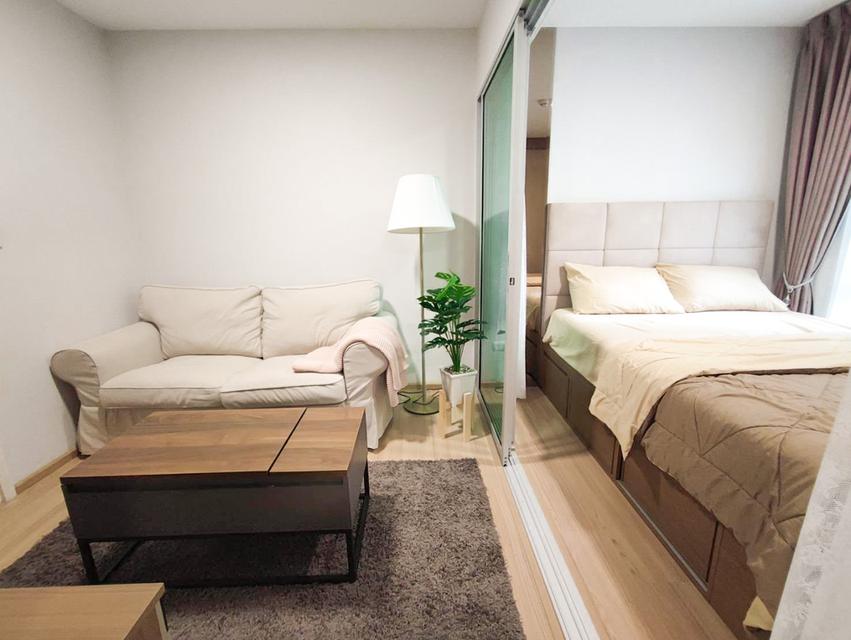 ขาย Plum Condo Mix แจ้งวัฒนะ เฟสใหม่ 3