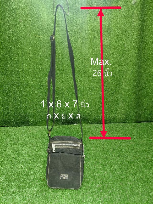 Jack Daniel 's Sling Bag