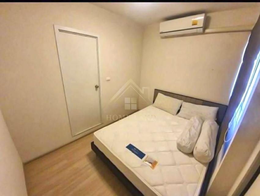 พลัม คอนโด บางใหญ่ สเตชั่น Plum Condo Bangyai Station 4