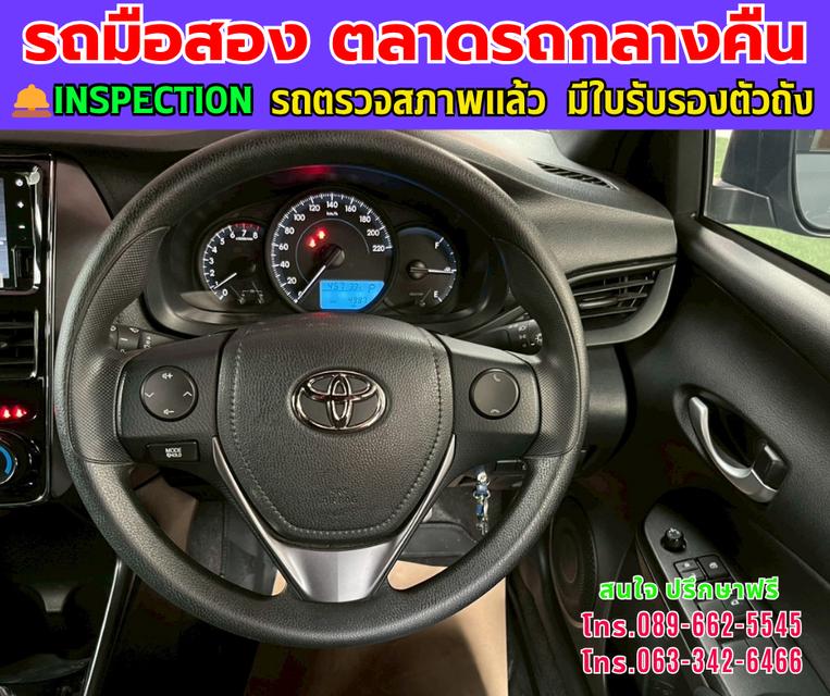 ❇️ปี2024 Toyota YARIS 1.2  Sport ❇️ไมล์แท้ 4,xxx กม. ❇️มีรับประกัน ศูนย์ ถึงปี 2029 ❇️เกียร์ออโต้  ❇️เครื่องเบนซิน 8