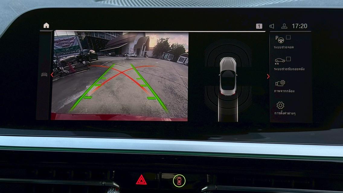 BMW Z4 sDrive30i M Sport ปี2022 สีแดง 10