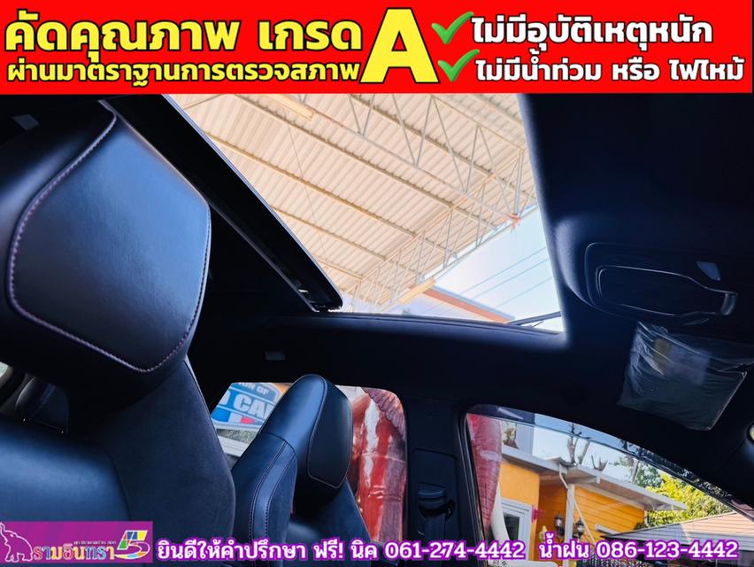 MG HS 1.5 X PHEV ปี 2024 13