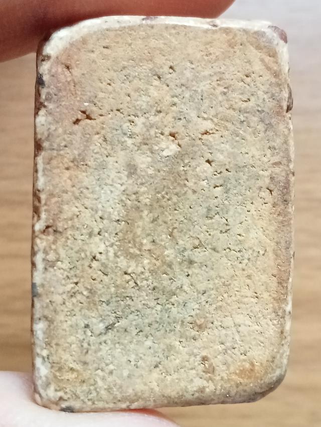 พระสมเด็จ สอบถามได้ค่ะ รูปที่ 2