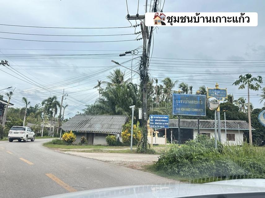 ✨ ขายด่วน! ที่ดินเมืองชุมพร 3 ไร่ 10 ตร.วา ทำเลดี ใกล้เมือง ติดถนน 3 ด้าน✨ 4