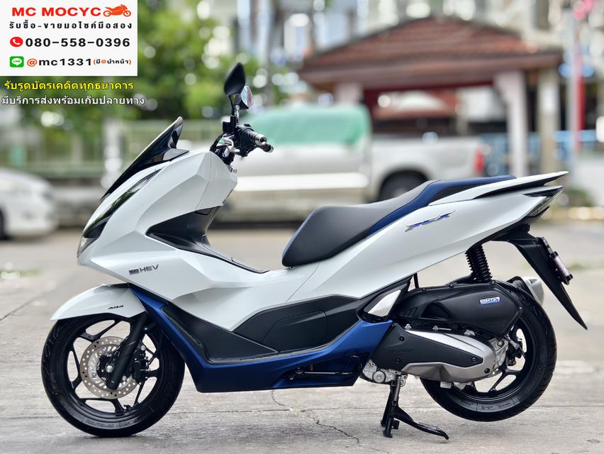 Pcx 160i Hybrid 2023 ตัวเตาแกส กุญแจรีโมท รถบ้านแท้ เครื่องท่อเดิมชุดสีสวย เล่มครบพร้อมโอน No723     4