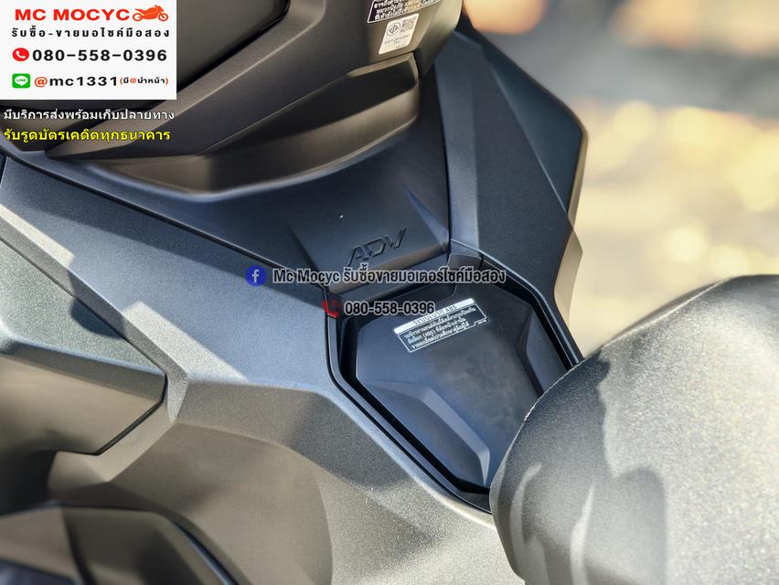Adv 160i 2022 ท่อKitaco วิ่ง10000โล รถบ้านแท้มือเดียว เล่มเขียวชุดโอนครบ No1248 10
