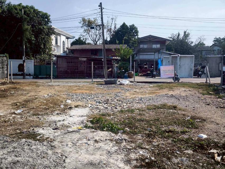 ขายที่ดินใกล้วัดอุดมรังสี 174 ตรว  ติดถนนคอนกรีต สาธารณะ ซ.เพชรเกษม 79 แยก 6  เขตภาษีเจริญ กทม. 7