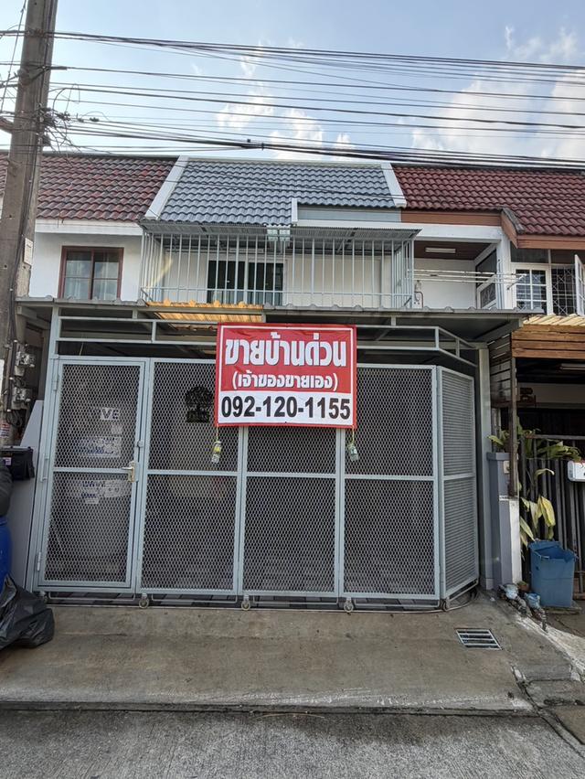 ทาวน์เฮาส์ หมู่บ้านกรุงนนท์ สวนผัก 32 บางกรวย นนทบุรี 2