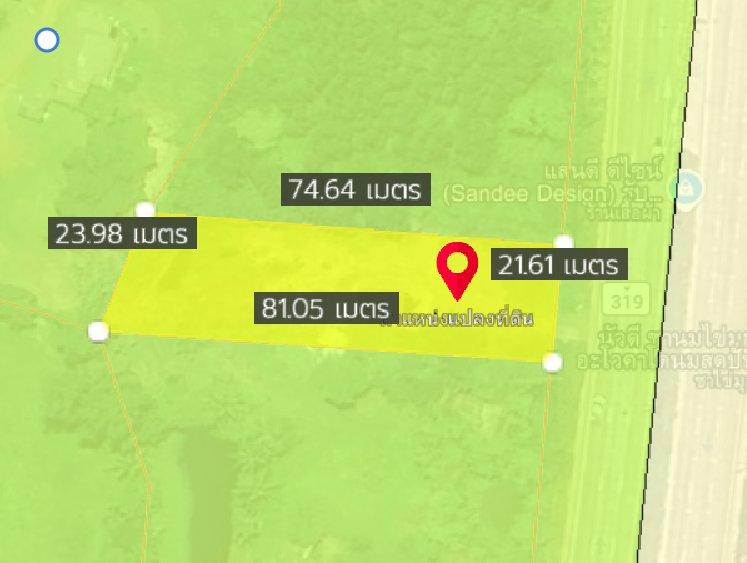 ขายที่ดินบ้านซ่องถมแล้ว 1 ไร่ ติดถนน6เลนเส้น319 ใกล้แยกพนมสารคาม-10กม. อ.พนมสารคาม ฉะเชิงเทรา 7