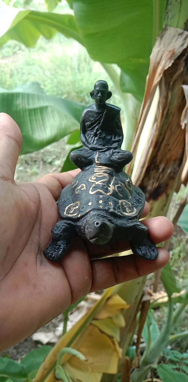 เต๋าหลวงปู่หลิววัดไร่แตงทอง