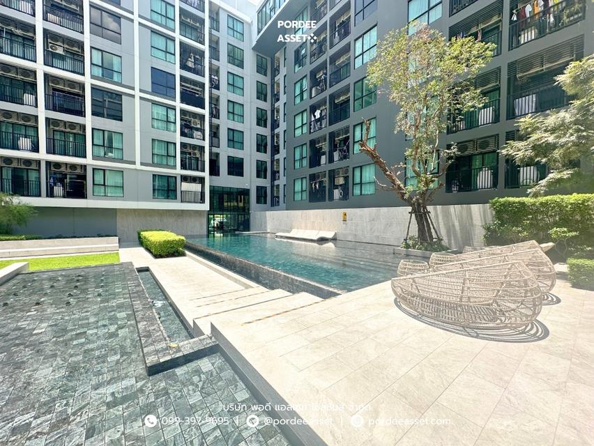 แอทโมซ ลาดพร้าว15 จตุจักร กรุงเทพ : Atmoz Ladprao15 19