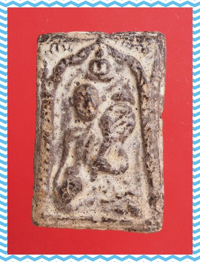 a42.พระสมเด็จชานหมาก พระเบญจภาคี พระเครื่อง
