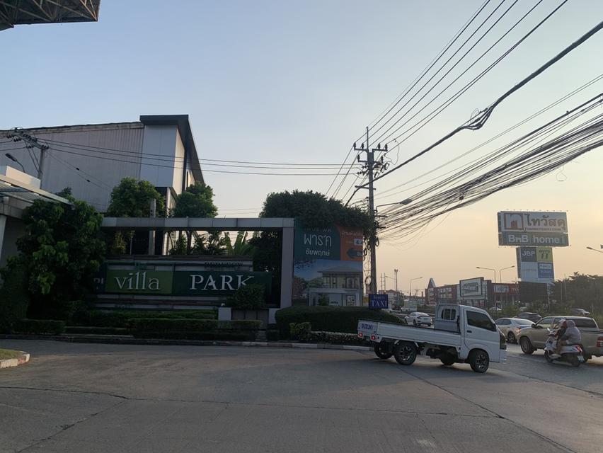 บ้านแฝด เพอร์เฟค พาร์ค บางบัวทอง (Perfect Park Bangbuathong 6