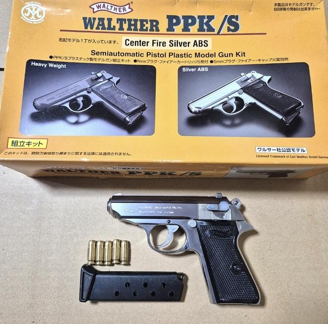 Marushin Walther PPK/S Center Fire สีเงิน  ABS. ใหม่นอนกล่อง อุปกรณ์ครบ