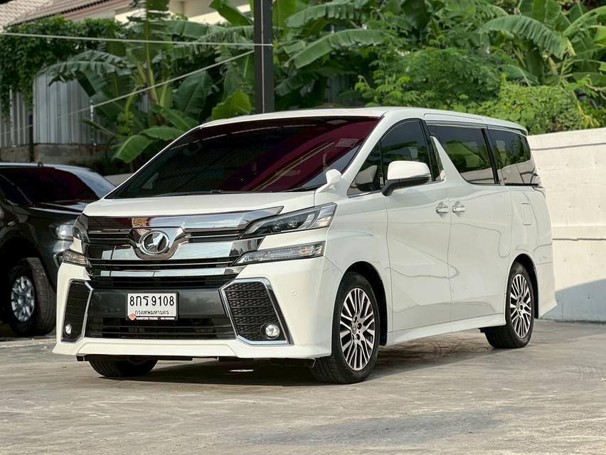 TOYOTA VELLFIRE 2.5 ZG EDITION ปี 2016 โฉม ปี 15-23