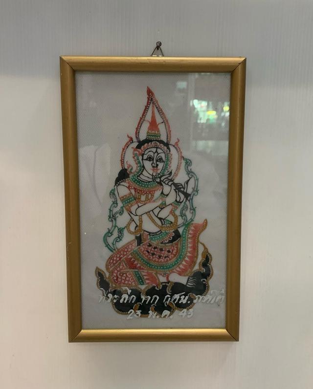 ภาพหนังฉลุลาย พร้อมกรอบ 4
