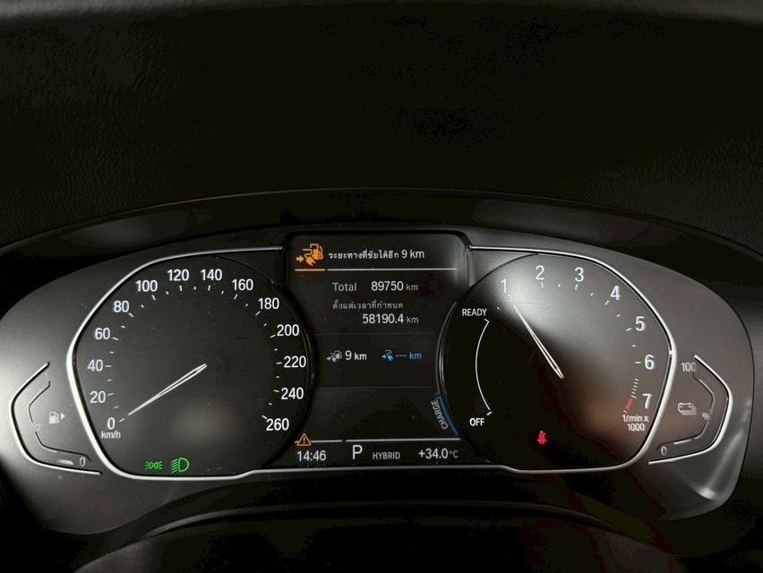 รหัสรถ WRT9989 2021 BMW SERIES 5, 530e 2.0 ELITE (LCI) โฉม G30 รูปที่ 9