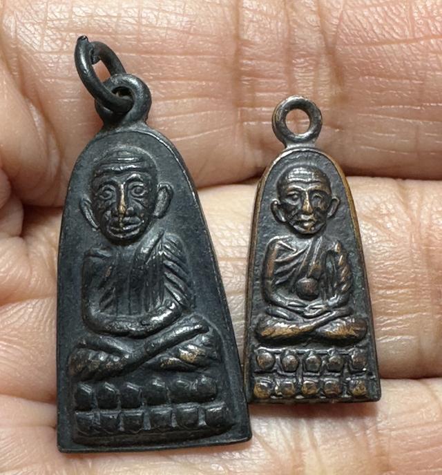 เหรียญล.ป.ทวด 2 องค์ 2