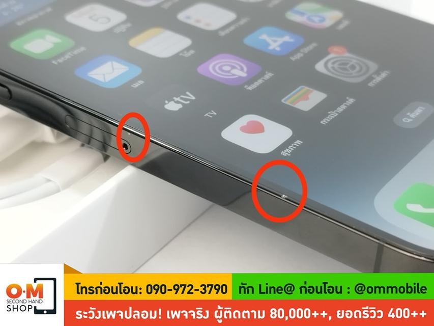 ขาย/แลก iPhone 14 Pro Max 128GB สี Space Black ศูนย์ไทย สภาพสวยมาก แท้ ครบกล่อง เพียง 33,900 บาท 6