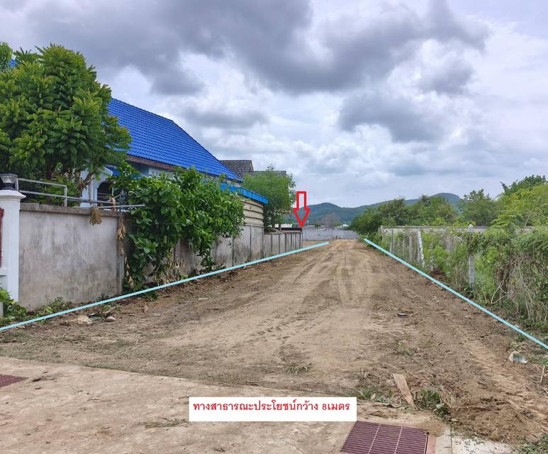 ที่ดินสัตหีบ หลักแสน เริ่มต้น 64ตารางวา ใกล้ถนนสุขุมวิท ใกล้ตลาดนัดแยกเจ 3