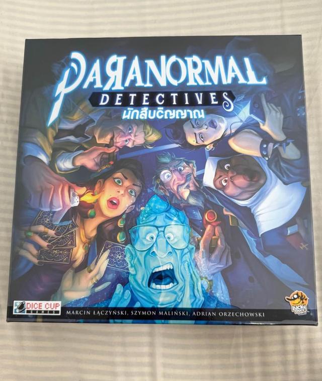 Paranormal Detective ภาษาไทย 1