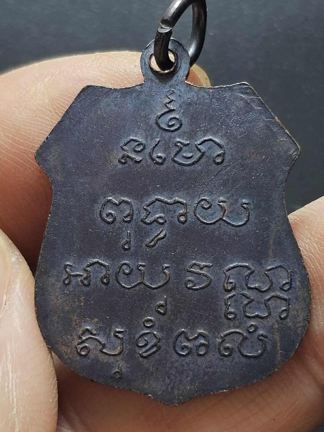15/5#ขายพระบ้านเก่าเก็บ 6