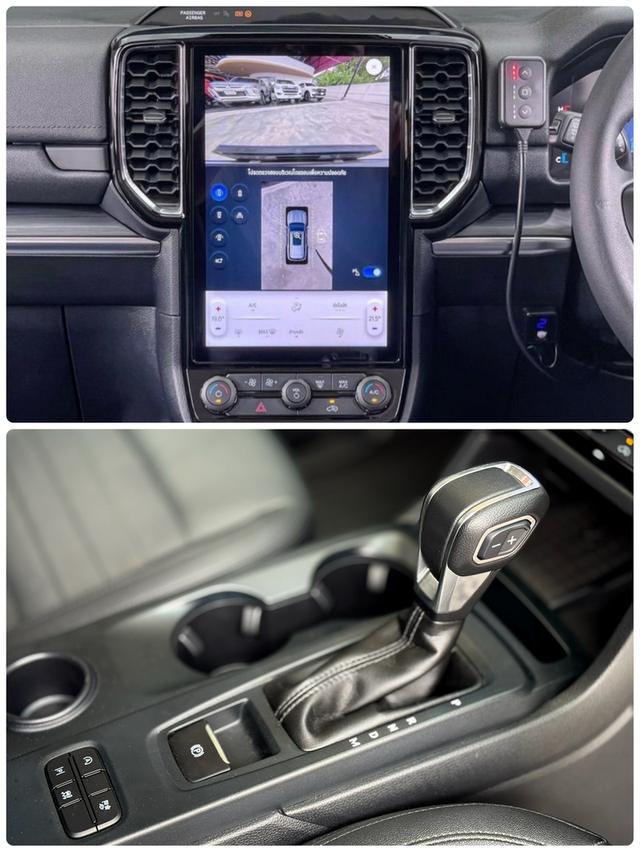 FORD EVEREST 2.0 TURBO SPORT 2024  15