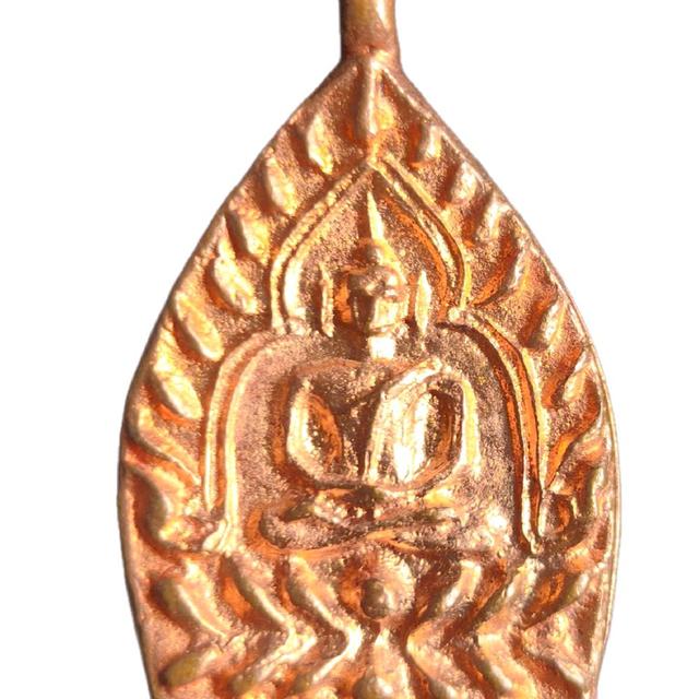 เหรียญเจ้าสัว รุ่นแรก หลวงพ่อพร วัดบางแก้ว เนื้อทองแดง ปี 2555 พร้อมรอยจาร สวยเข้มขลังมาก