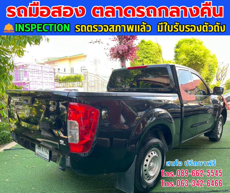 👑ปี 2023 NISSAN NAVARA 2.5 KING CAB SL ⭐ไมล์แท้เพียง 49,xxx กม. ✨เกียร์ธรรมดา 6