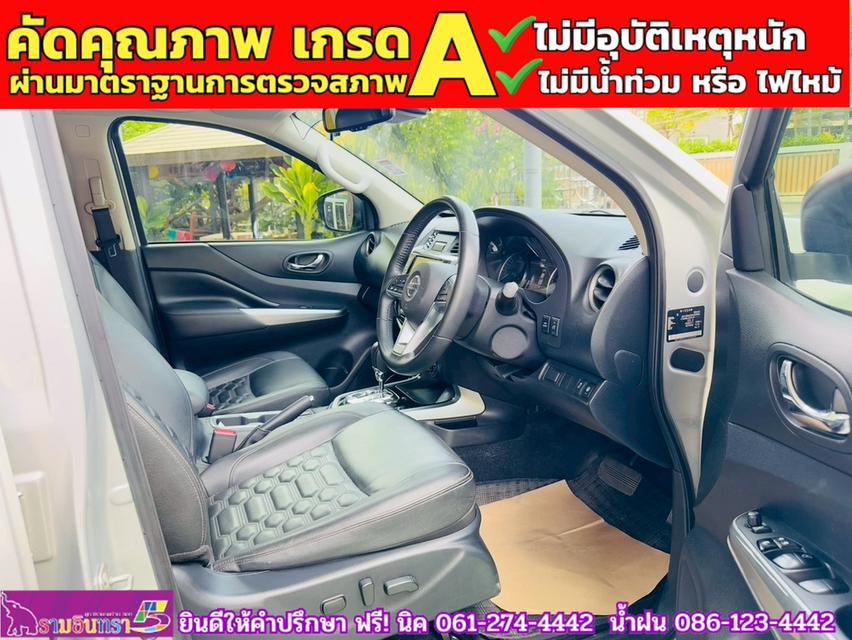 NISSAN NAVARA Double Cab 2.3 VL 4WD  AT ปี 2021 4