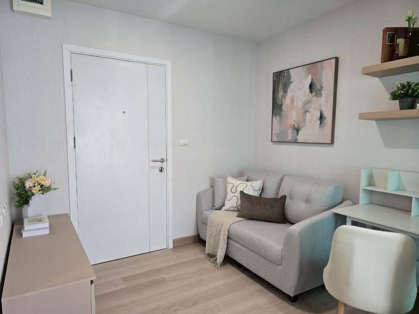 พลัมคอนโดเเจ้งวัฒนะ สเตชั่นเฟส1 1