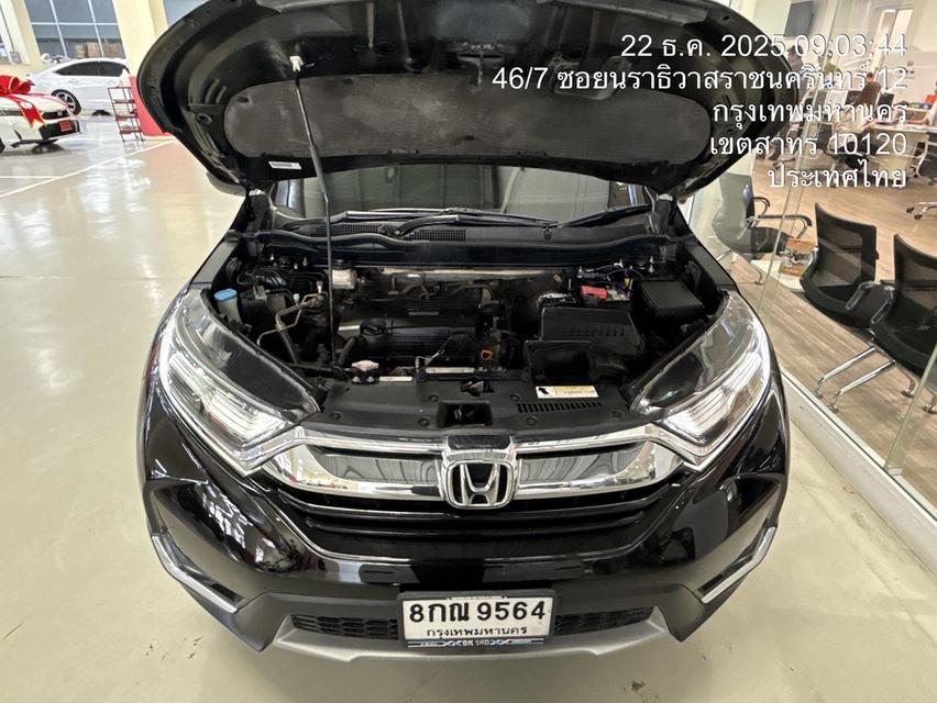 รถยนต์ Honda CR-V ปี2018