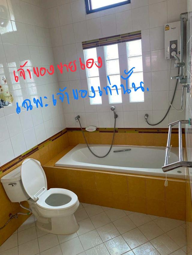 บ้านมือสอง 2หลัง พร้อมที่ดิน 7