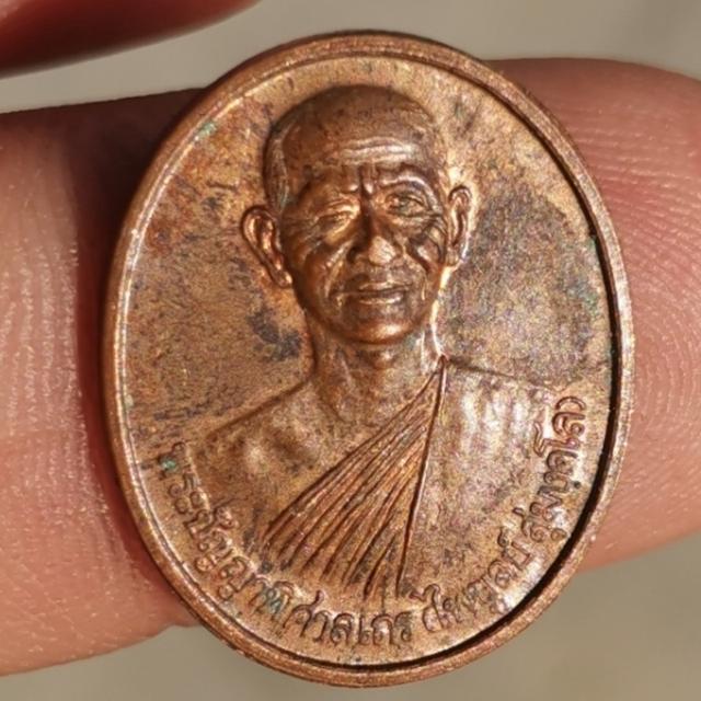 #เปิดให้เช่าเหรียญ​หลวงพ่อ​ไพบูลย์​