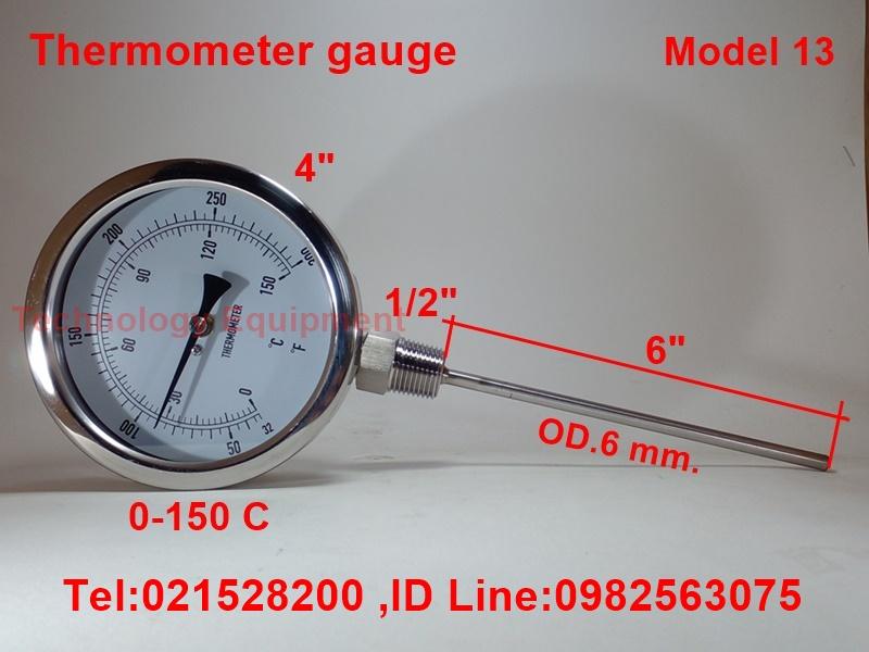 Temp. Gauge , Thermometer Gauge  มีสต็อกในไทย  เปิดใบกำกับภาษีได้ พร้อมส่งด่วน รูปที่ 4