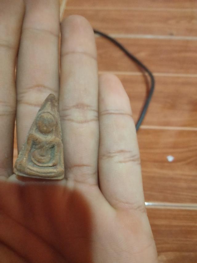 พระนางพญา