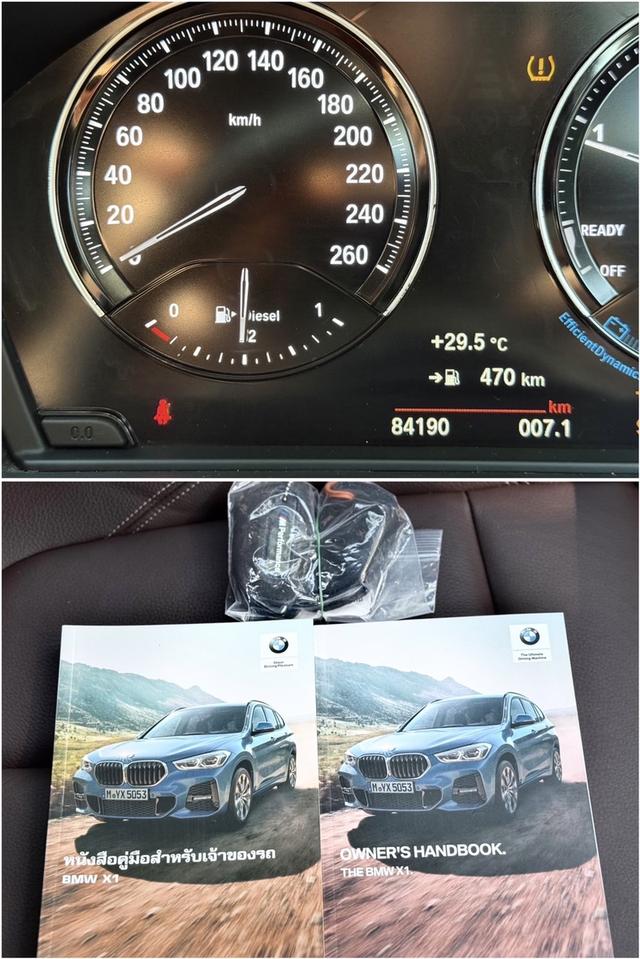 รหัสรถ AP3737 BMW X1 LCI sDrive20d X-Drive  โฉม F48 ปี 2021 17