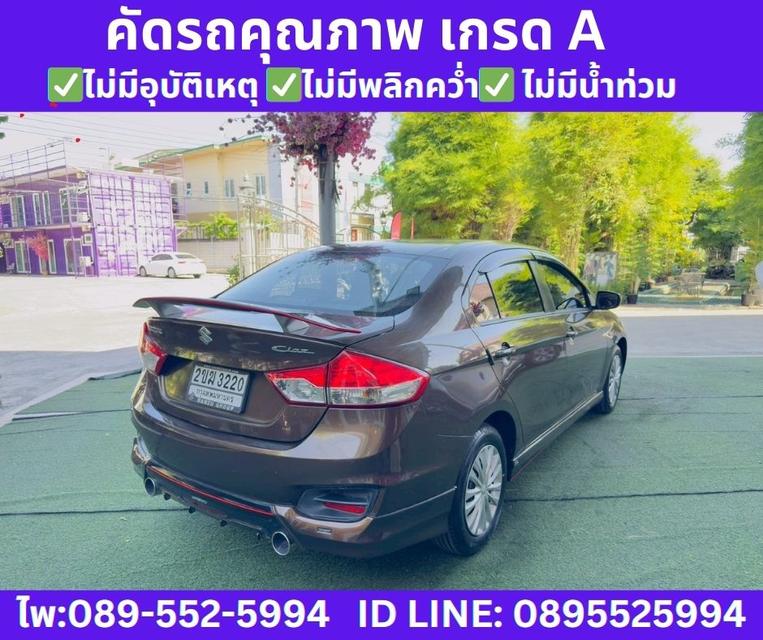 Suzuki Ciaz 1.2 GL Sedan ปี 2021 รูปที่ 6