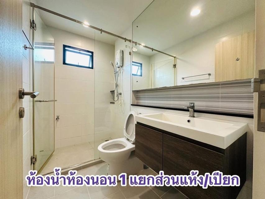 ให้เช่าบ้าน หมู่บ้านบุราสิริ ราชพฤกษ์-345  (Burasiri Ratchaphruek-345) 12