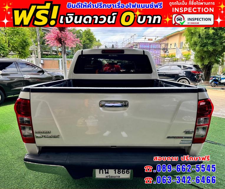 ปี2014 Isuzu D-Max 3.0 CAB-4 Hi-Lander Z-Prestige 5