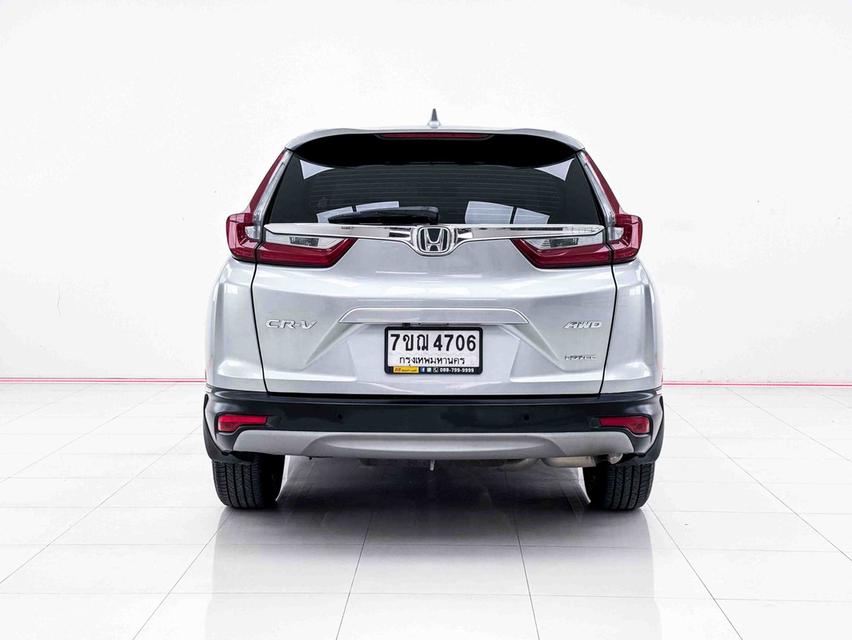 HONDA CR-V 1.6 EL 2018 สีดำ รูปย่อยที่ 4