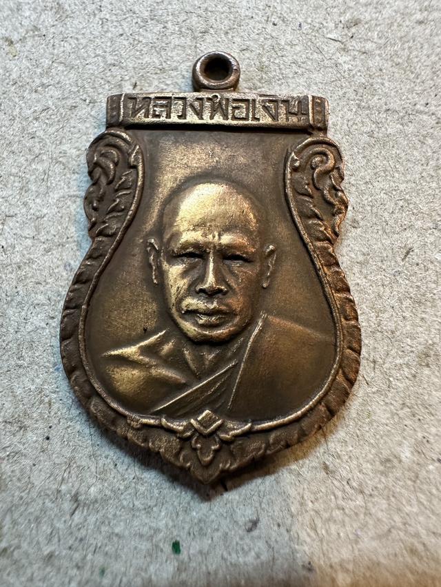 เหรียญเสมา หลวงพ่อเงิน สภาพ เดิมๆ ผิดสวยเนียนๆ มองง่ายครับ