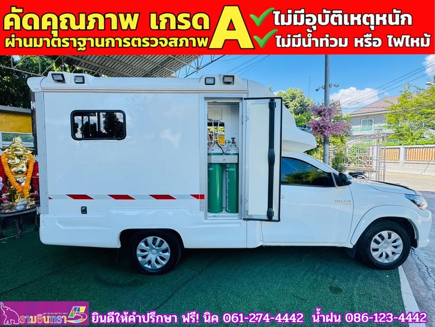 TOYOTA REVO SINGLECAB 2.8 J Plus  ปี 2019 15